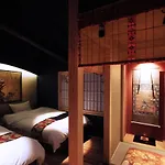 Kyomachiya Ebisu