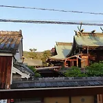 Kyomachiya Ebisu