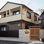 Hanare Kyoto Kyoto Villa Shichijo Higashiyama