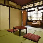 Yadoya Nishijinso