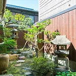Naokonoza Tsubakitei Kyotoeki