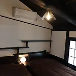 Machiya Stay Kyo Miyabi