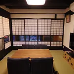Machiya Stay Kyo Miyabi