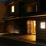 Urbain Kyoto Kawaramachidori