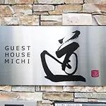 Kyotoeki Guesthouse Michi