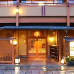 Arashiyama Onsen Saishikino Yado Hanaikada