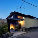 Kyomachiya Hotel Mifuku