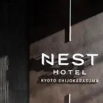 Nest Hotel Kyoto Shijo Karasuma