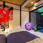 Gion Guesthouse Yururi / Vacation Stay 4147