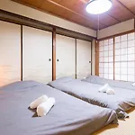 Kyo-Koyado Komorebi