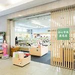 Hanazono Kaikan