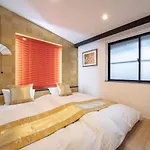8Inn Kyoto Machiya Villa
