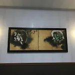 Oyado Kyoto Shijyoutei Kingo