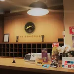 Oyado Kyoto Shijyoutei Kingo