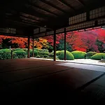 My Kyoto Pied A Terre Ichinoan