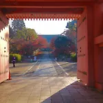 My Kyoto Pied A Terre Ichinoan