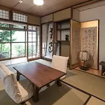 My Kyoto Pied A Terre Ichinoan