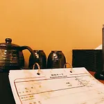 京都祇園四条京町家紅林