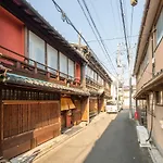 Kumomachiya Gojorakuen