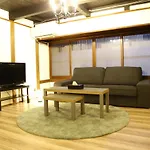 Kyomachiya No Yado Muromachi Bettei