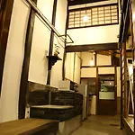 Kyomachiya No Yado Muromachi Bettei