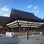 Kyoto Gion U-Bell Hotel