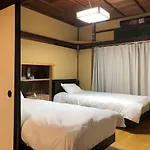 京苑 Kyoen 京町家