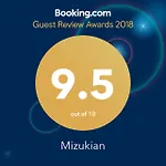Mizukian