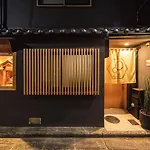 8Inn Kyoto Machiya Villa