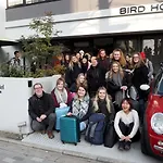 Bird Hostel