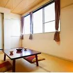 Kyomai Inn