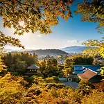 Kyoto Machiyado Shijokarasuma