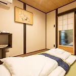 Kumomachiya Goshohigashi