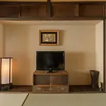 Kyoto Knot Vacation House