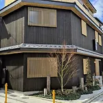 Umenotoan Kiyomizu Hotel