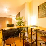 Guesthouse Harmony Shiyakushomae