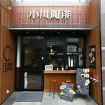 Hotel Hokke Club Kyoto