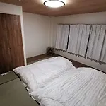 Nene No Michi