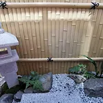 Nene No Michi