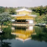 Kyoto Home Higashikujo