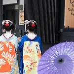 Stay Sakura Kyoto Toji West II