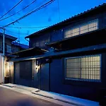 Yadoru Kyoto Hanare Dokutsu No Yado