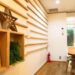 柏 京夢舎 Haku Kyomusha Inn