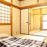 柏 京夢舎 Haku Kyomusha Inn