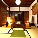 Kyomachiyanoyado 794Inn Kiyomizu Gojo