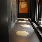 Takeya Kitano Honkan