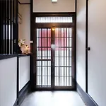 Kyoto Kamon Retro Na Hotel