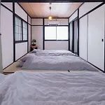 Kyoto Kamon Retro Na Hotel