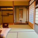 Kumomachiya Omiya