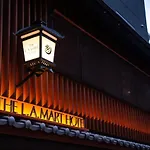 The L.A. Mart Hotel Kyoto